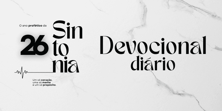 Devocional Manhã de  Redenção: COMO A VISÃO REFLETE O AMOR